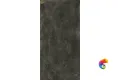 610015000646 Континуум Бр. Дарк 80X160 Шл