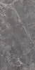 7170 Elite Grey Polished 60x120