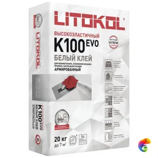 Суперэластичная клеевая смесь LITOKOL HYPERFLEX K100, серый 20кг (СГ)