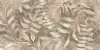 AT. Forall Beige 60x120