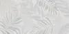 AT. Forall White 60x120
