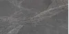 AT. Murano Gris 60x120
