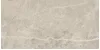 At. Stone Cream 60x120