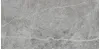 At. Stone Grey 60x120