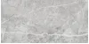 At. Stone Pearl 60x120