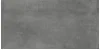 Concret Grey 60x120