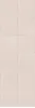 E633 Chalk White 20x20