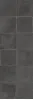 E636 Chalk Dark 20x20