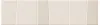 Guell Chalk 7x28 (10мм)