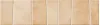 Guell Sand 7x28 (9мм)