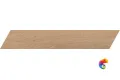 I894 Elisir Royal Dorato 7,5х45