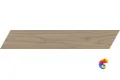 I895 Elisir Royal Fume' 7,5х45