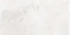 Iconic Avorio 60x120