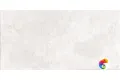Iconic Avorio 60x120