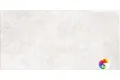 Iconic Avorio 60x120