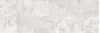 Iconic Concept Avorio 30x90