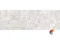 Iconic Concept Avorio 30x90 