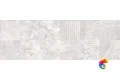 Iconic Concept Avorio 30x90 
