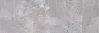Iconic Concept Grey 30x90
