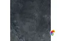 Iconic Oxido 75x75 (45уп)