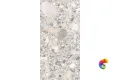 Inlay Pearl Mt Rect. 60x120