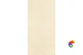 K948598R0001VTER SandStone Песочный Мат R10A 60x120