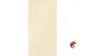 K948598R0001VTER SandStone Песочный Мат R10A 60x120