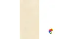 K948598R0001VTER SandStone Песочный Мат R10A 60x120