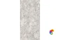K948702R0001VTER SoftCeppo Серый Матовый R10A 60x120