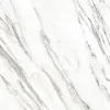 K951301LPR01VTET MarbleSet Венато Светло-серый 7ЛПР R9 8мм 60x60