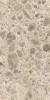 K951849R0001VTER CityStone Чеппо Мультиколор Матовый R10A 7Рек 8мм 60x120 (51,84)