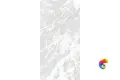 60X120 LUMIERE SKY