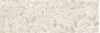 Luxury Art Cream Mat 30x90