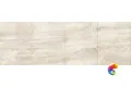 Luxury Concept Cream Mat 30x90