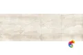Luxury Concept Cream Mat 30x90