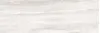 Luxury White Mat 30x90