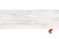 Luxury White Mat 30x90