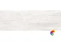 Luxury White Mat 30x90