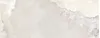 Magma Ivory 44.63x119.3 (24уп)