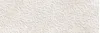 Magnetic Art Beige 30x90