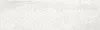 Metallic White Plate 29.75x99.55
