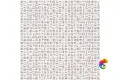 Mindo Pearl 58x58
