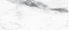 R7EE Maiora Marble Effect Paonazzetto Nat. Rett. 120x278