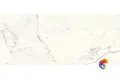 R7EH Maiora Marble Effect Statuario Nat. Rett. 120x278