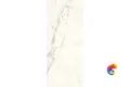 R7EH Maiora Marble Effect Statuario Nat. Rett. 120x278
