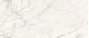 R7EK Maiora Marble Effect Calacatta Oro Glossy Rett. 120x278