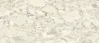 R7EL Maiora Marble Effect Arabescato Glossy Rett. 120x278