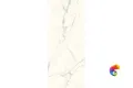 R7EM Maiora Marble Effect Statuario Glossy Rett. 120x278
