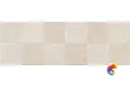 R8HU Eterna Blanco Struttura Quadro 3D rett. 30x90