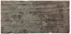State Street (giallo/marrone) 10х20